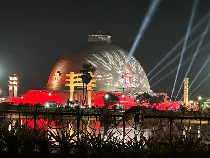 Vaishali
