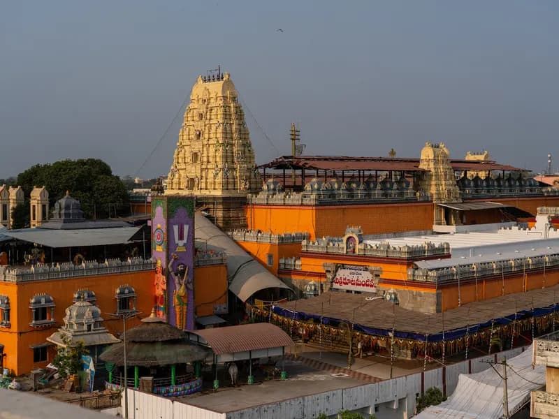 Bhadrachalam