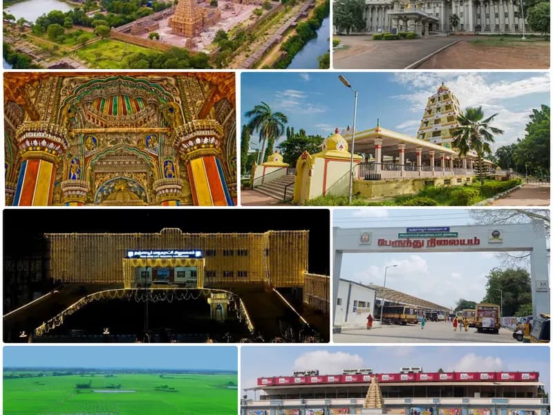 Thanjavur